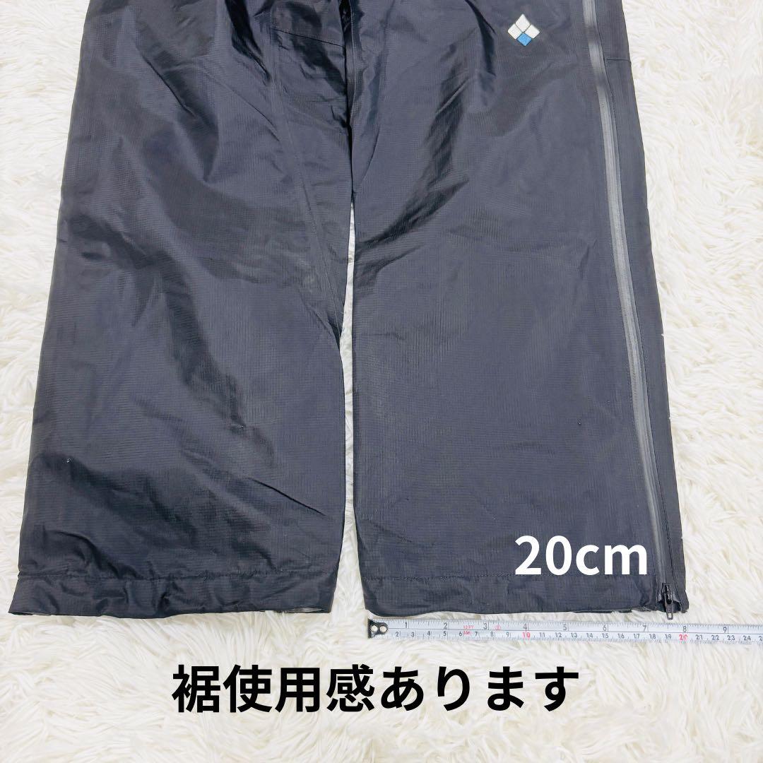 ◆485 良品　モンベル　ストームクルーザー　フルジップ　ゴアテックス　M-S