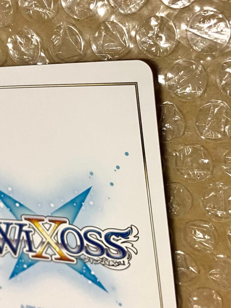 WIXOSS アンシエント・スラッシュ UAR Umr Mana