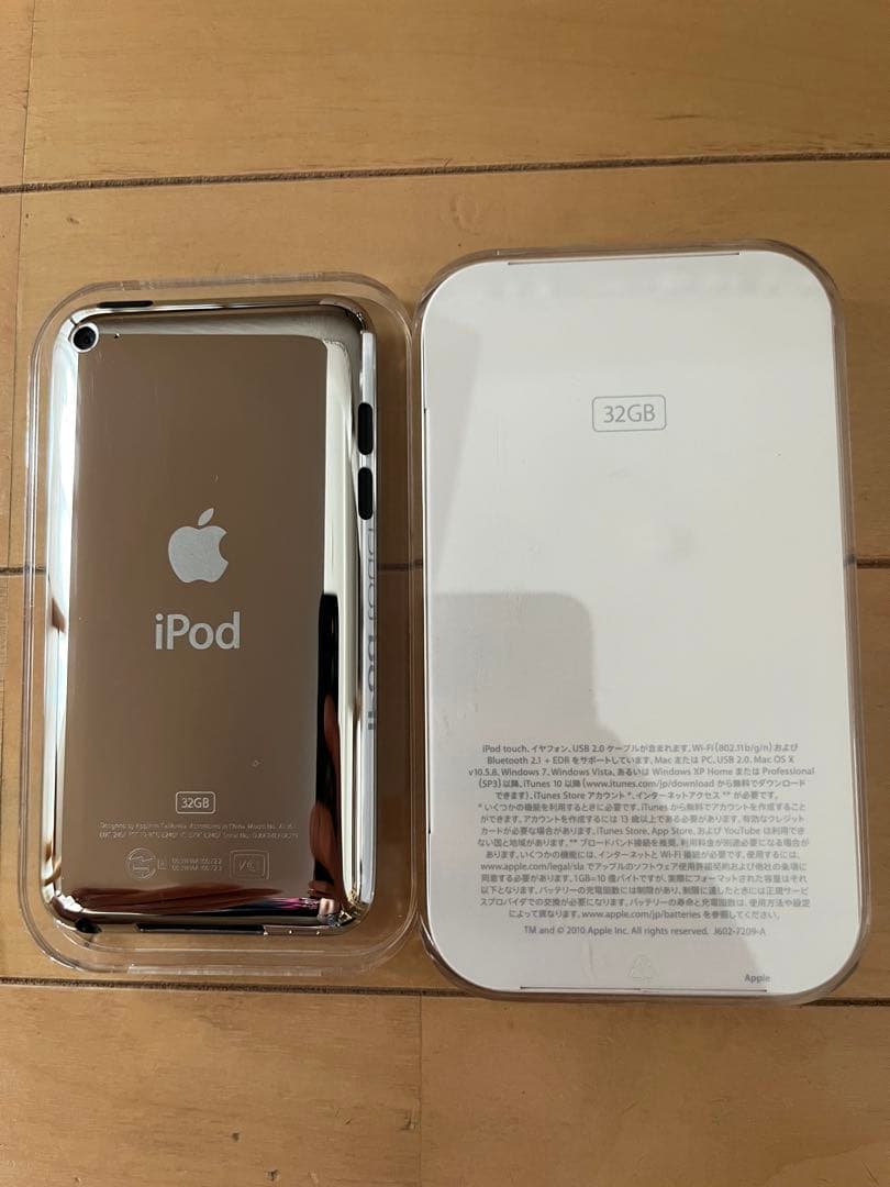 ☆美品 iPod touch 3世代　32GB