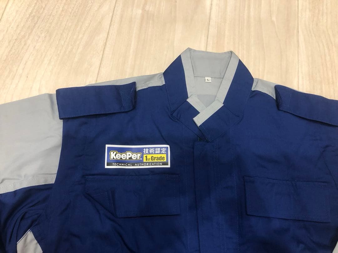Keeper オーバーオール ネイビー/グレー