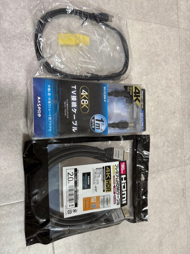 美品！Panasonic 4K ブルーレイ ディーガDMR-4X600