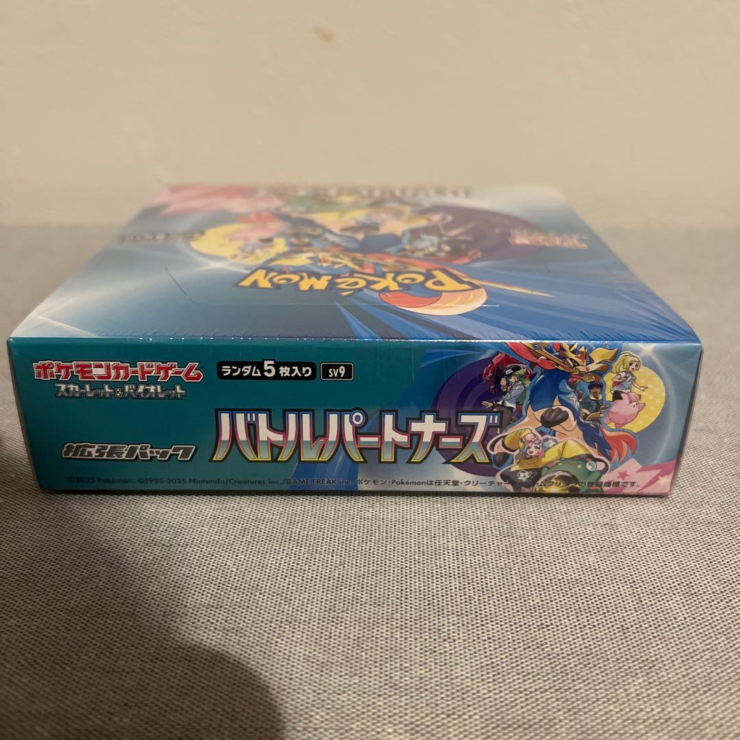 ポケモンカード　バトルパートナーズ　シュリンク付き　BOX １箱　未開封