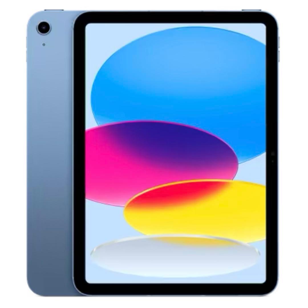 本日値下げ iPad A16 128GB 新品未開封 Wi-Fi ブルー