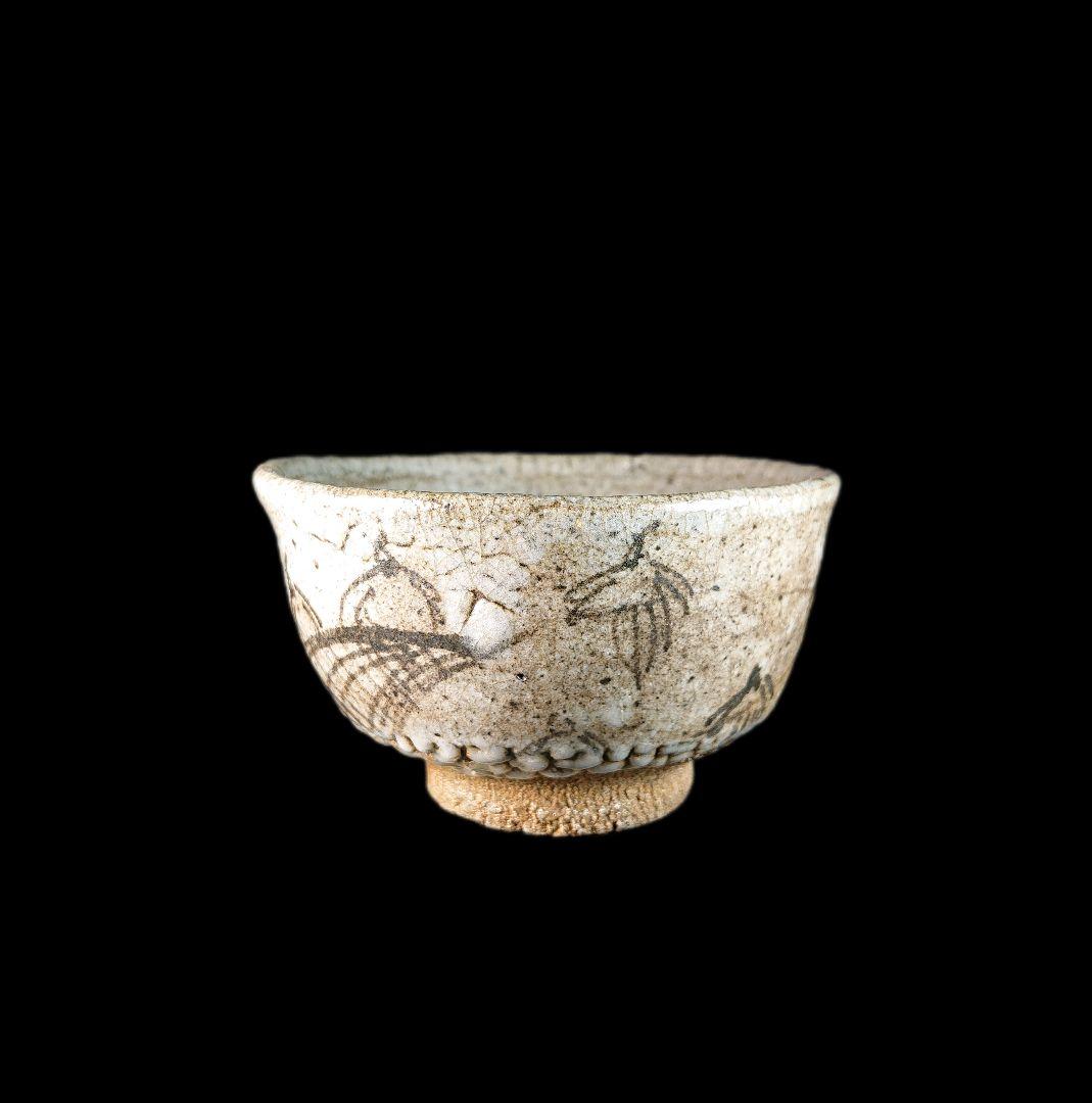 ■唐津焼 丸田宗彦 絵唐津ぐい呑 共箱、共布、栞全揃い #ぐい呑み #丸田宗彦