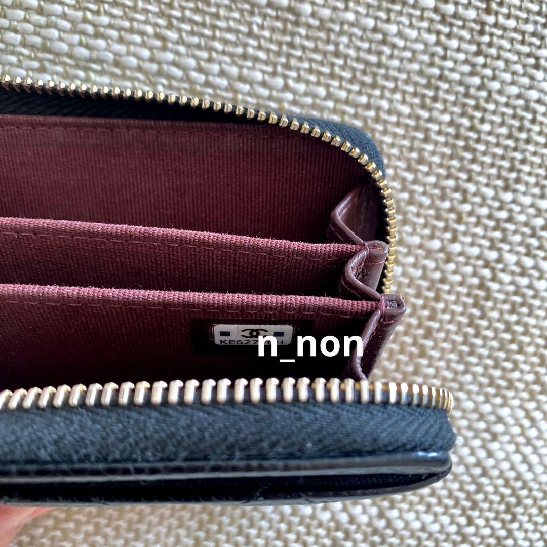 CHANEL キャビアスキン　ケース　カードケース　財布