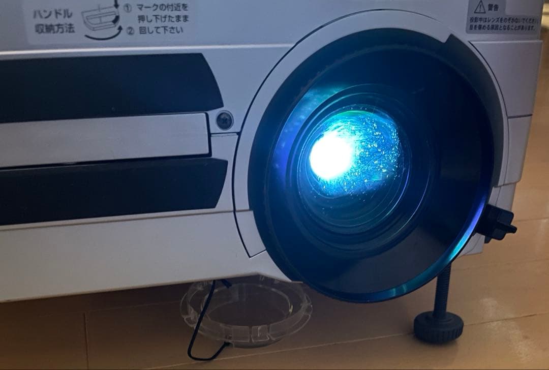 Avio iP-60 プロジェクター 書画カメラ搭載 日本アビオニクス