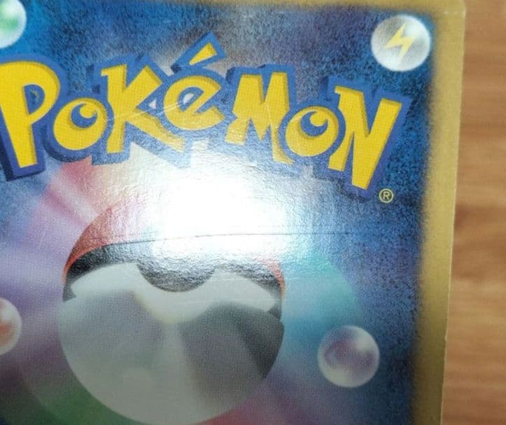 ポケモンカード　セレビィEX SR　シェイミEX SR　ゼルネアスEX SR 等