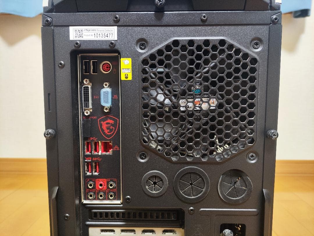 h*3様 Sycom　デスクトップPC