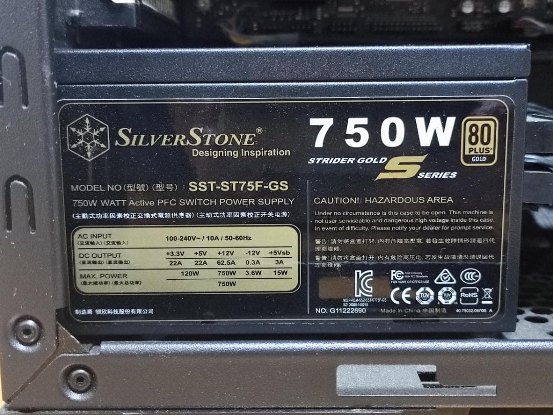 h*3様 Sycom　デスクトップPC