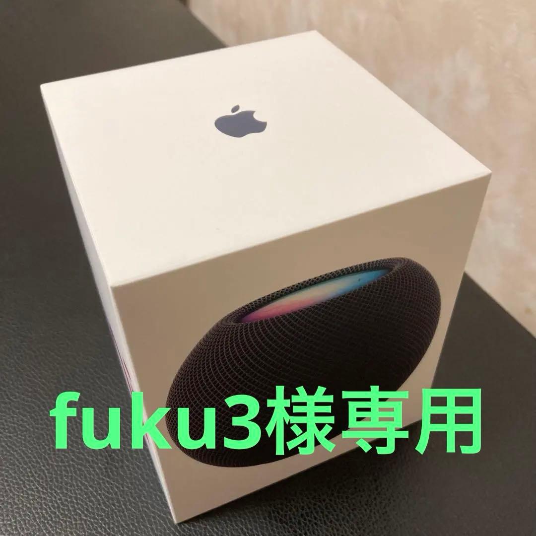新品未開封　Apple Pod mini MTJT3J/A ミッドナイト