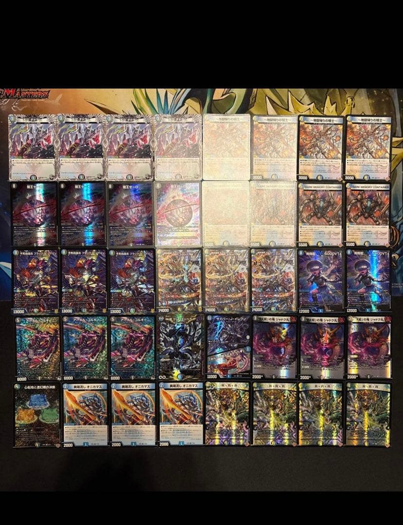 4Cゼーロデッキ　構築済み