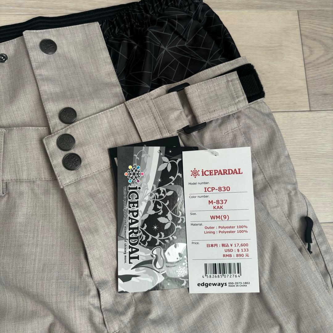 【タグ付き新品未使用】ICEPARDAL スキー／スノボウェア上下セット