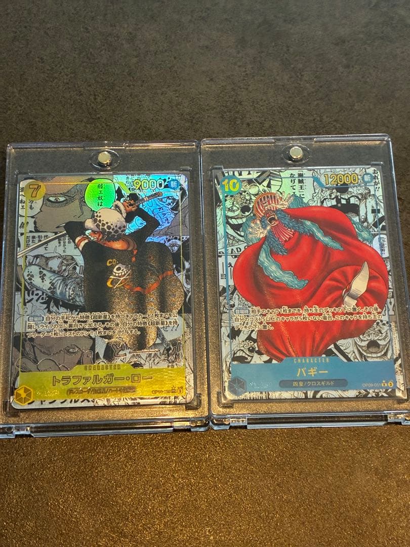 ワンピースカード　まとめ売り　引退品