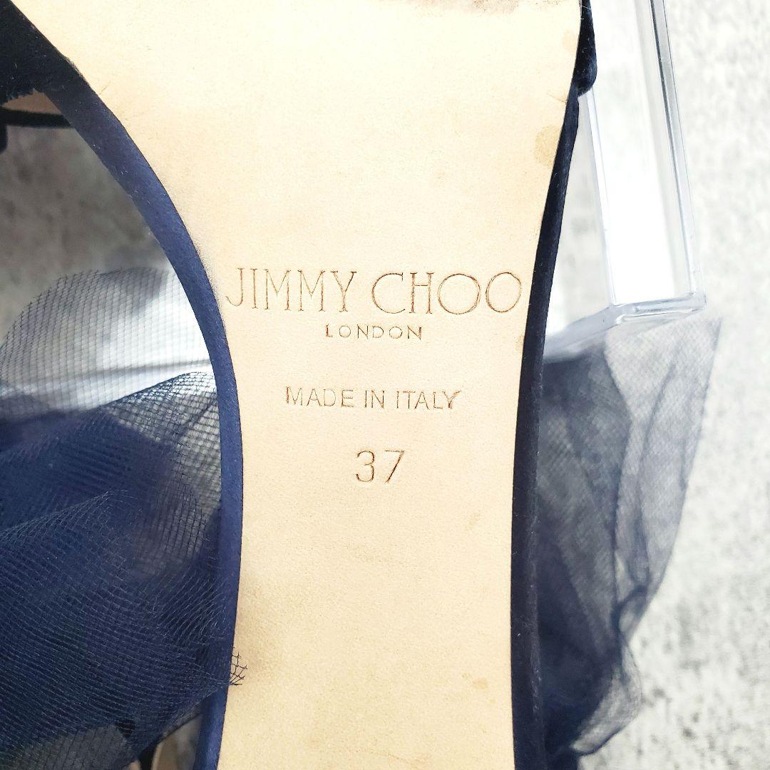 高級感✨ジミーチュウ ベルベットサンダル 37 ネイビー チュールリボン