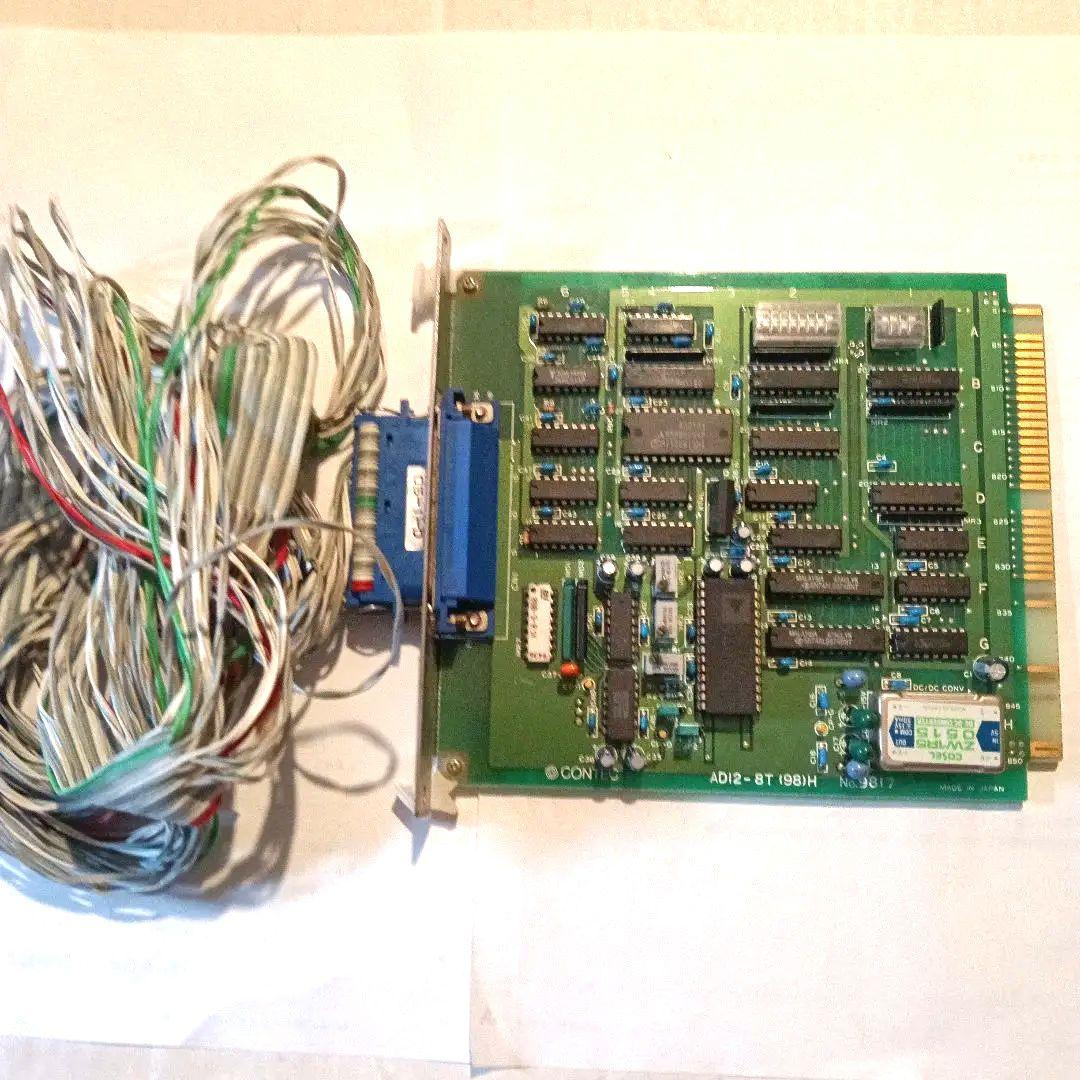 CONTEC AD12-8T-984H 拡張カード