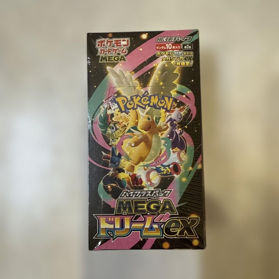 【未開封・シュリンク付き】ポケモンカードゲーム MEGAドリームex 1BOX