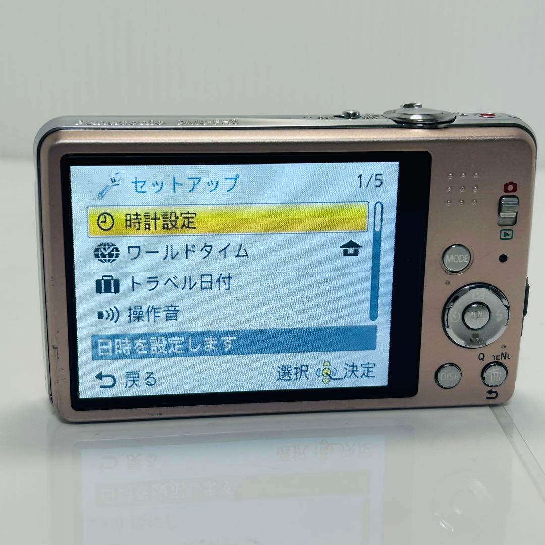 DMC-FH8 Panasonicカメラ