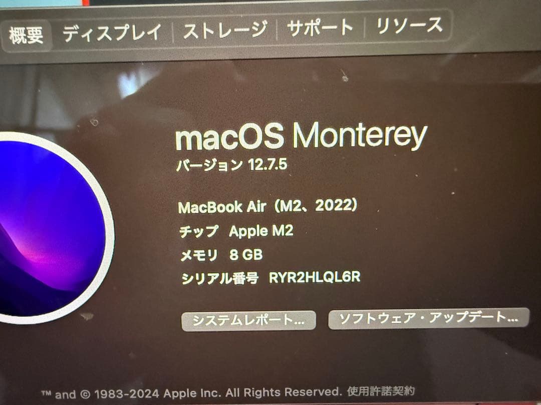 MacBook Air M2 2022 13.6in 512GB bat100％