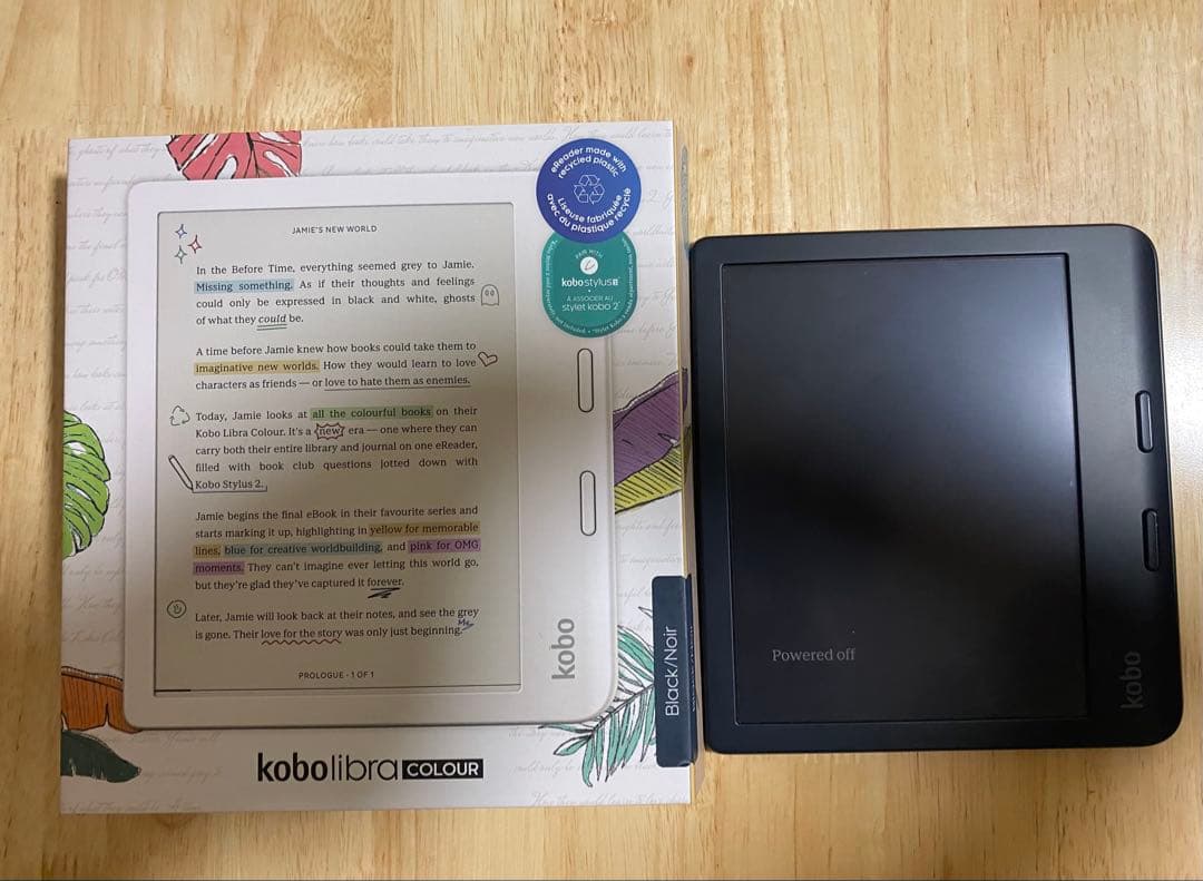 Kobo Libra Colour ブラック + Kobo Stylus
