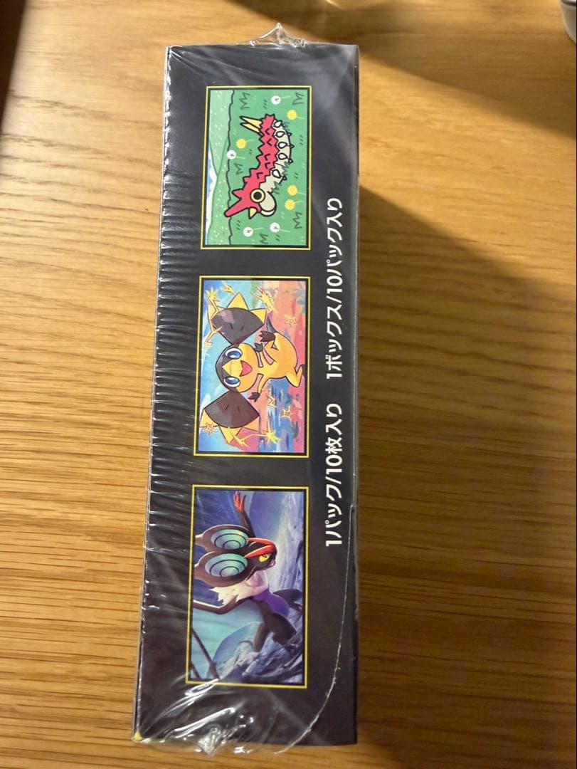 ポケモンカードMEGA ハイクラスパック ドリームex(1BOX)