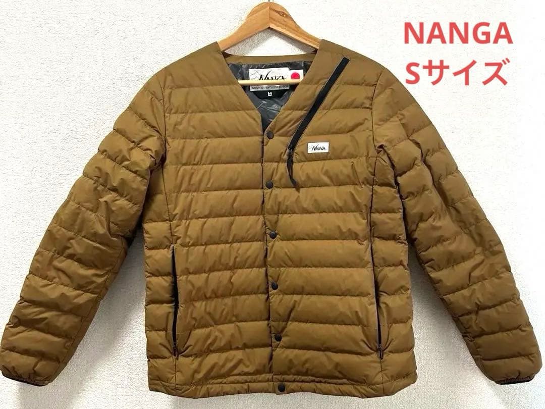 NANGA ナンガ　ホワイトレーベル　ダウンカーディガン　Sサイズ　coyote