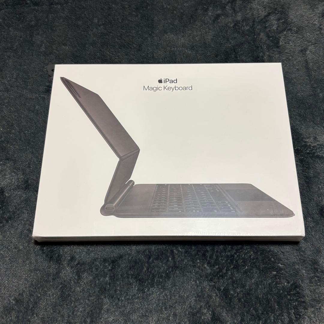 新品未開封 11インチiPad Air (M2) Magic Keyboard