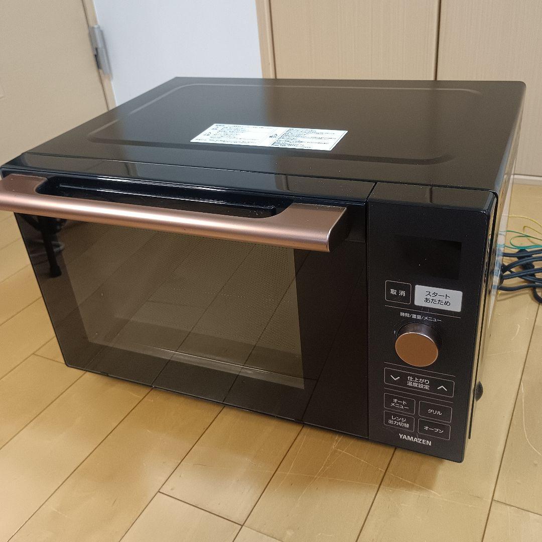 フラットオーブンレンジ　YAMAZEN ヤマゼン　縦開き　18L　2022年製