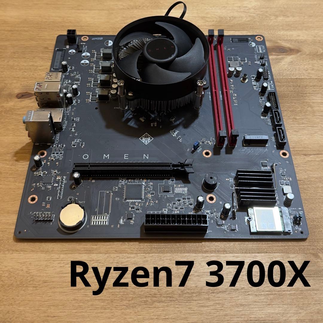 CPU Ryzen7 3700X＆マザーボード B450 + クーラー セット