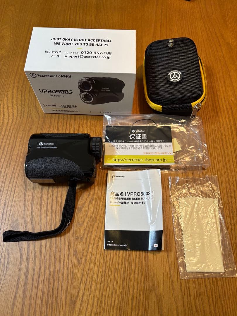 【新品未使用】ゴルフ用レーザー距離計 VPRO500S