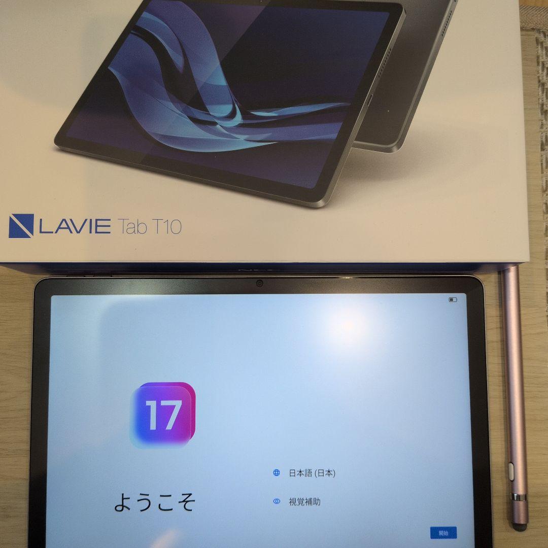 【NECタブレット】LAVIE T10 PC-T1055KAS Wi-Fiモデル