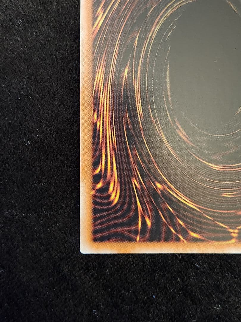 【超美品】遊戯王 青眼の白龍 レリーフ アルティメットレア アジア版