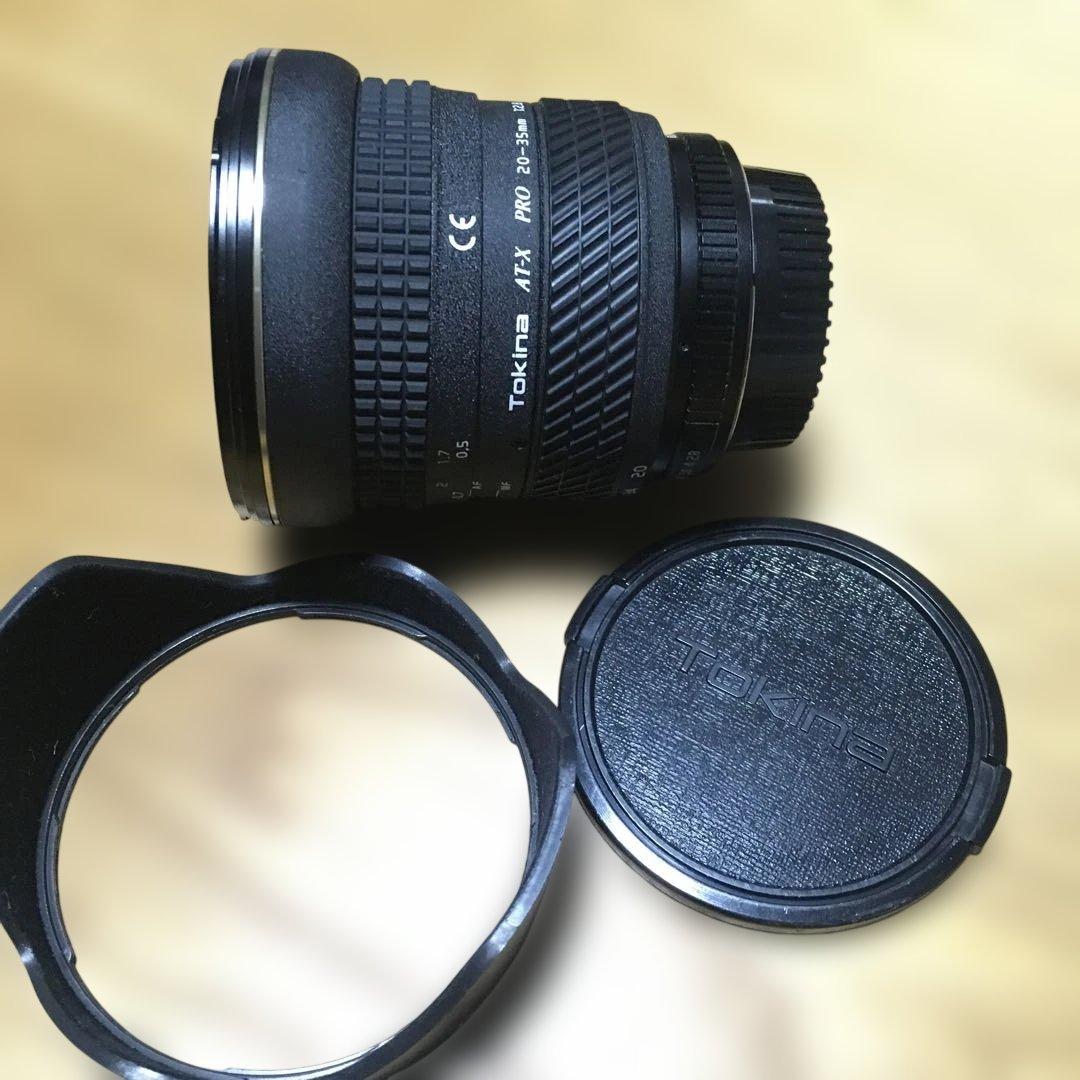 レンズ(ズーム) Tokina AT-X PRO 20-35 1:2.8