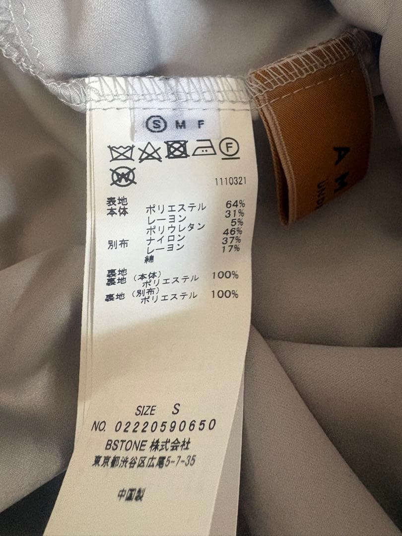 ちゃ。＊UND SUIT DOCKING LACE DRESS Ameri