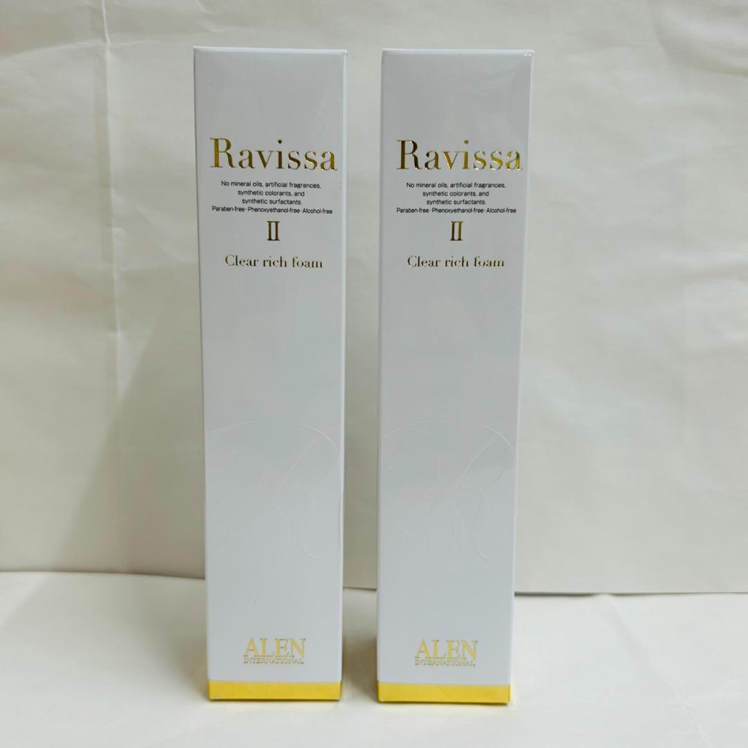 ケイ様 リクエスト 2点 まとめ商品