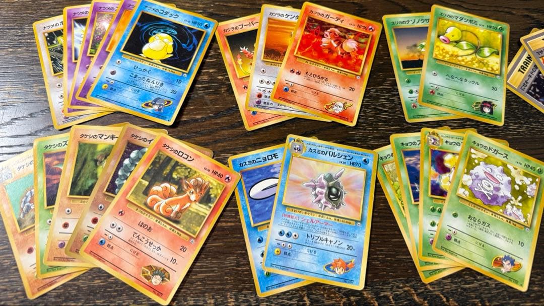 s*i様 旧裏ポケモンカードまとめ売り ファイヤー・フリーザー・ピカチュウ・カス