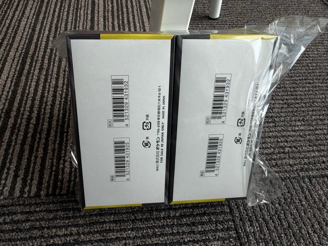 【新品未開封】ポケカ MEGAドリームex 2個セット シュリンク無しペリペリ付