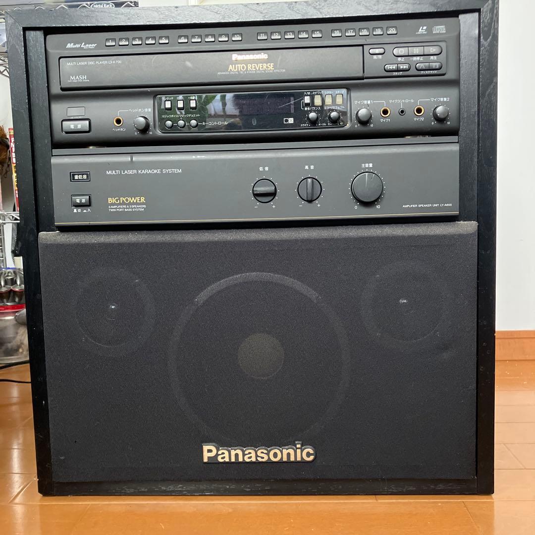 マルチレーザーディスクプレーヤー（LX-K700，LY-A655）