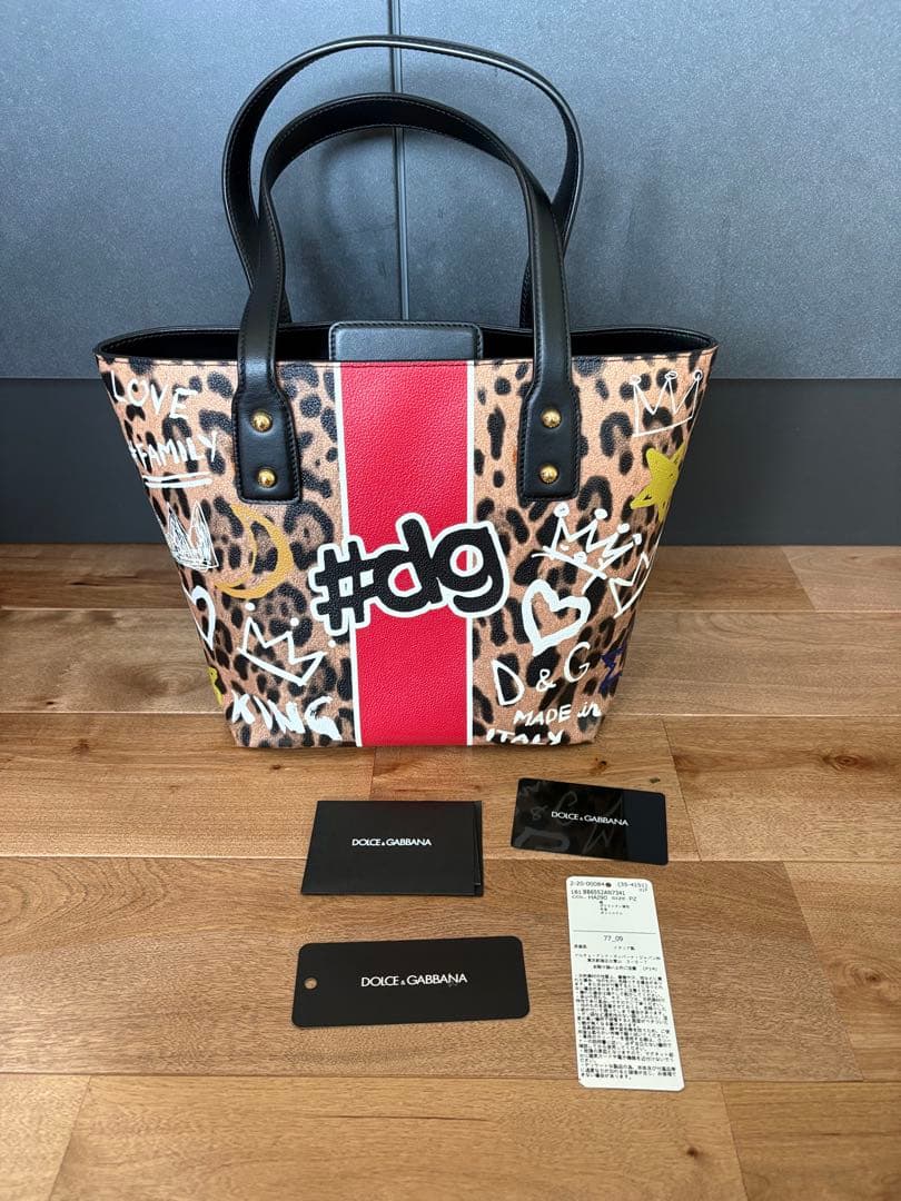 早い者勝ち！［極美品］DOLCE & GABBANA ヒョウ柄トートバッグ