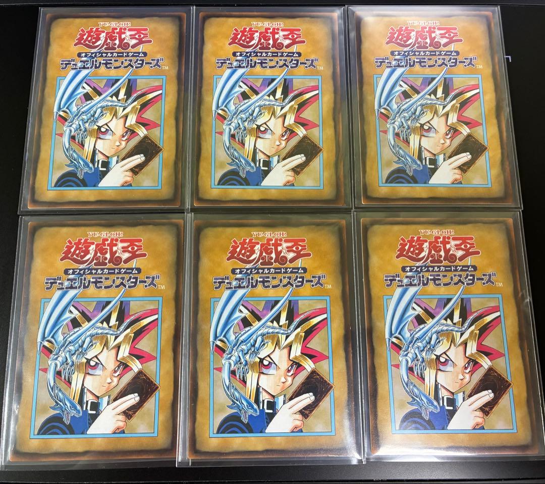遊戯王OCG　BOOSTER1～7・R1～R3　ルールカードセット
