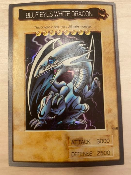 遊戯王　まとめ売り　バンダイ版　62枚