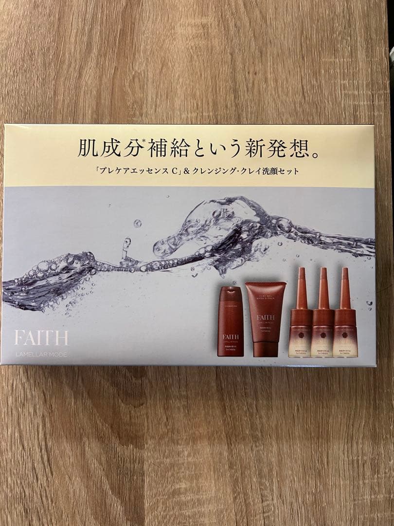 FAITH プレケアエッセンスC & クレンジング・クレイセット