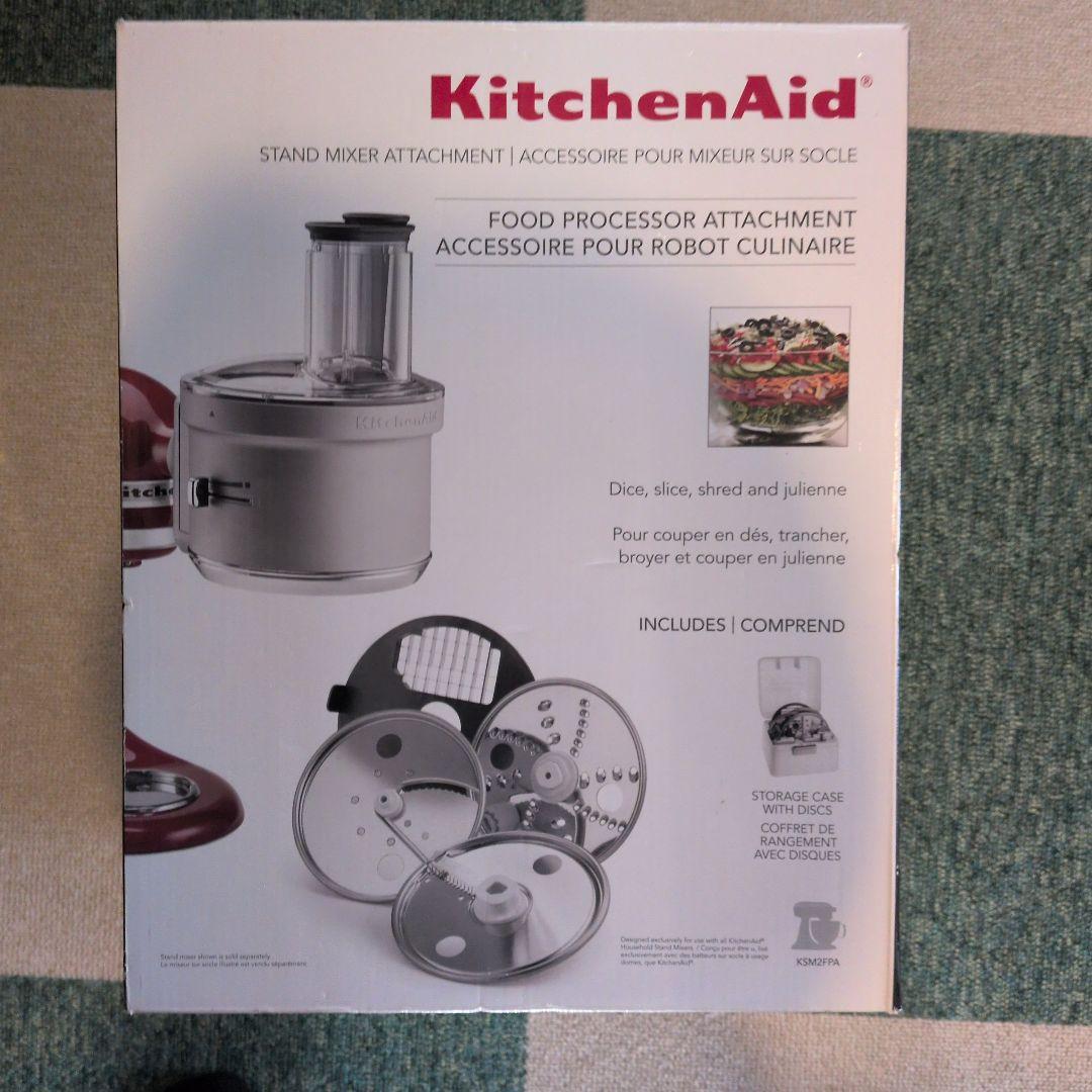 KitchenAid フードプロセッサーアタッチメント