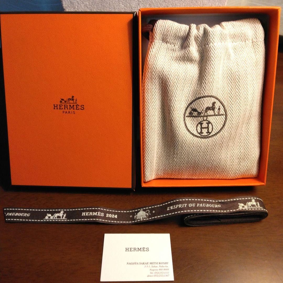 エルメス ダダ チャーム ネックレス 750ホワイトゴールド K18　木馬　箱入