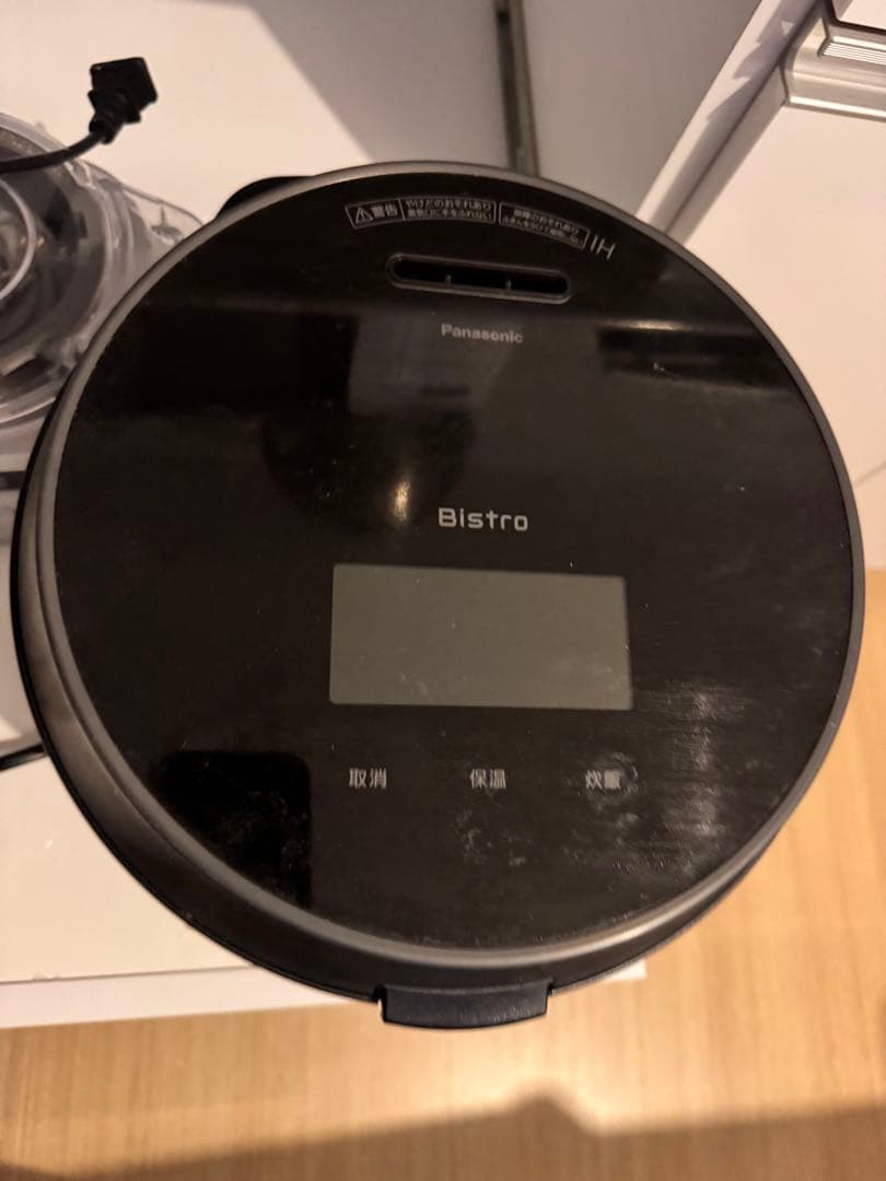 Panasonic Bistro 炊飯器 黒