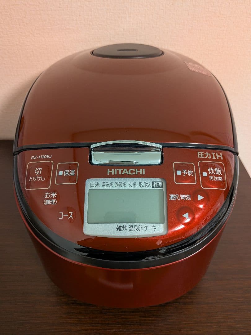 HITACHI RZ-H10EJ 圧力IH炊飯器