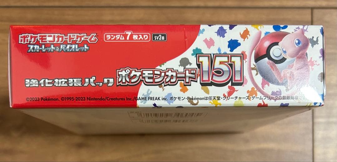た*ん様 ポケモンカード151 未開封BOX シュリンク付き