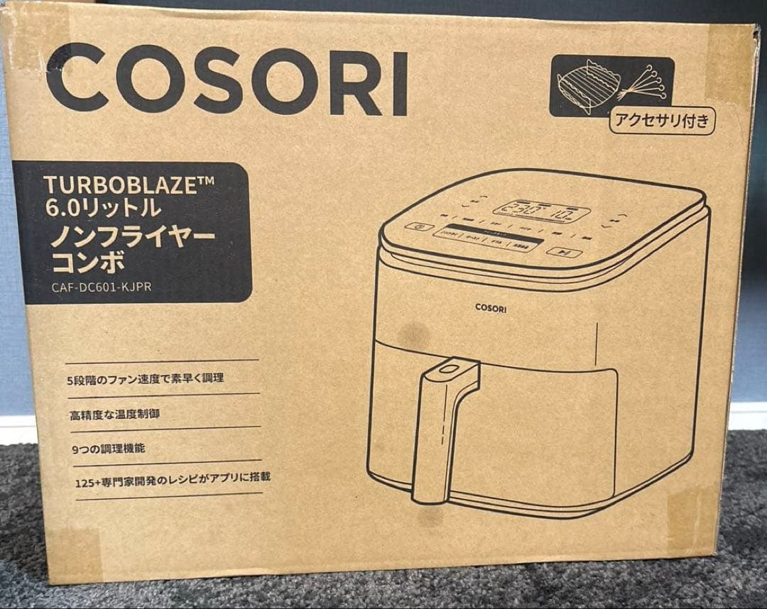 COSORI TurboBlaze™ 6.0L ノンフライヤー コンボ
