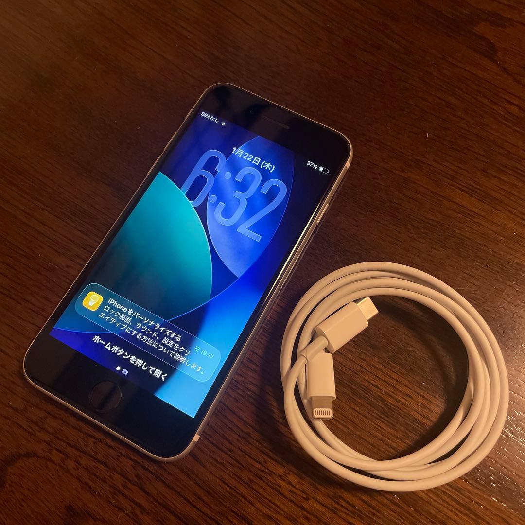 iPhone SE 第2世代　64GB ホワイト　最新iOS18 SIMフリー
