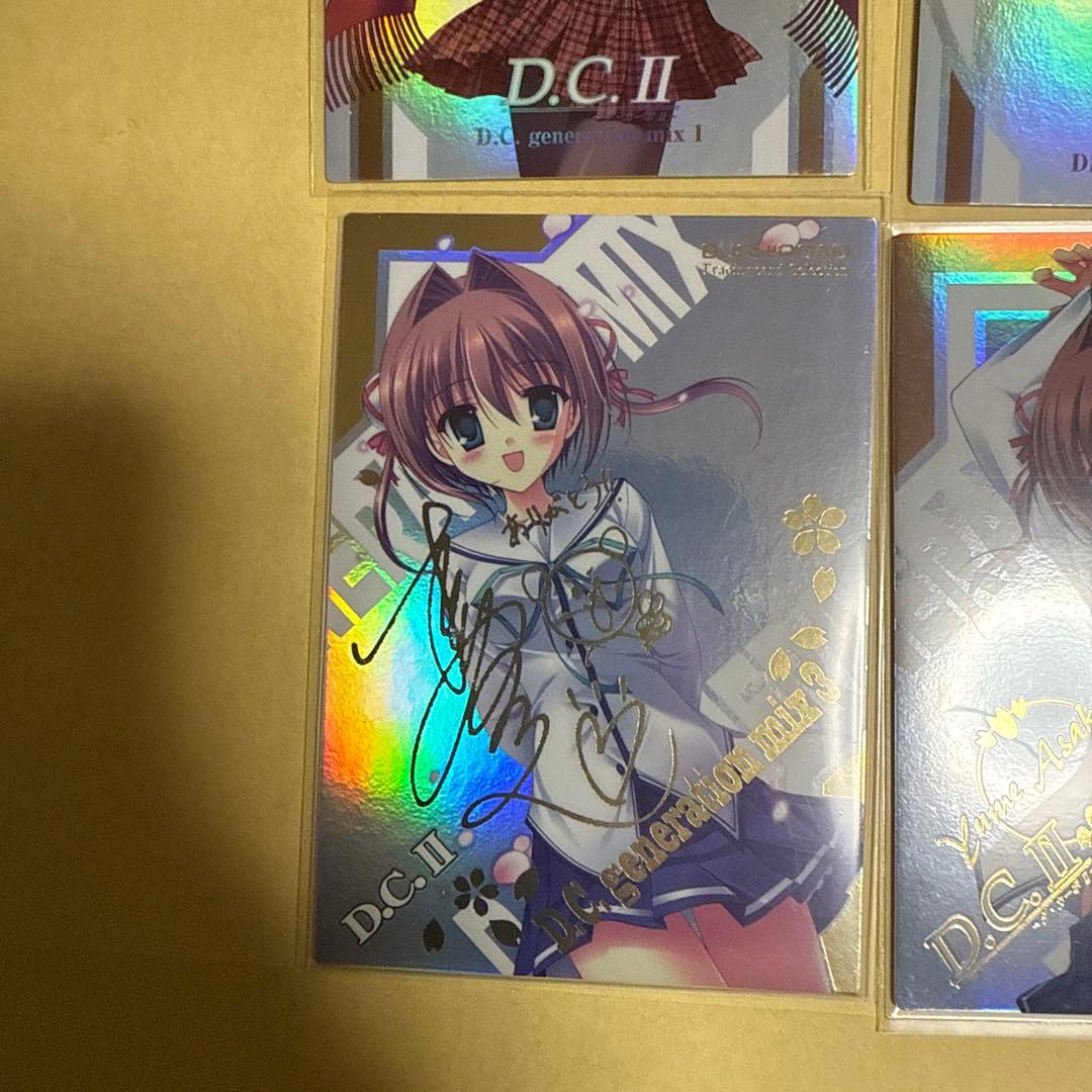 ダカーポ ブシロード　トレーディング　カード　朝倉　由夢　SSP 箔押し　サイン