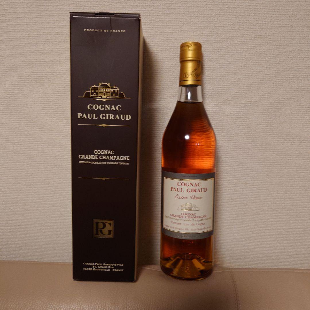 コニャック ポール ジロー Paul Giraud Extra Vieux